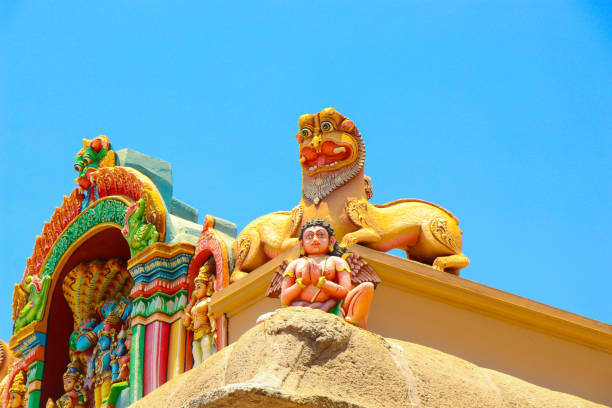 istock Yazhi Statue in Srirangam Temple Tower 1172856968
