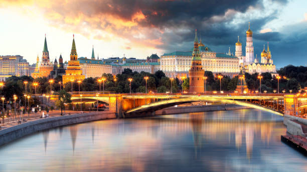 istock Moscow at night, Russia 1172887293