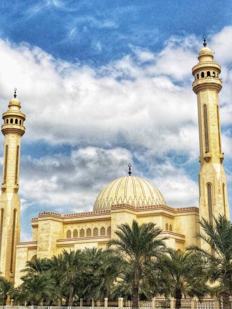istock Grand mosque  of Bahrain 1172906755