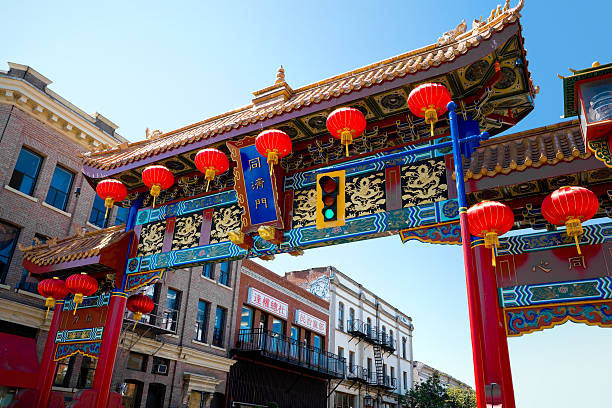 Chinese Gate in Victoria, British Columbia stock photo