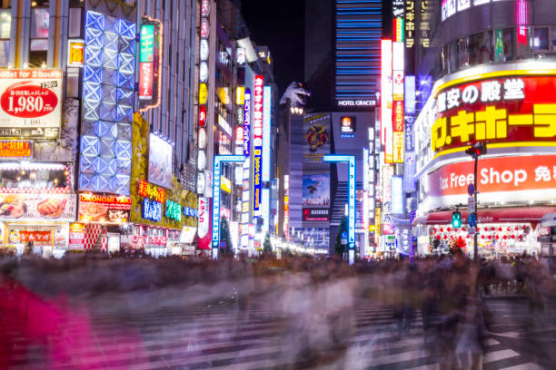 istock Tokyo Landscape View, Japan 1172949098