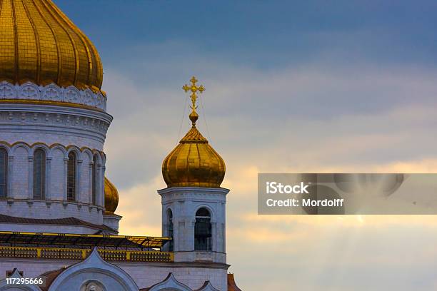 Chrystusa Zbawiciela Moskwa - zdjęcia stockowe i więcej obrazów Architektura - Architektura, Bez ludzi, Budynek z zewnątrz
