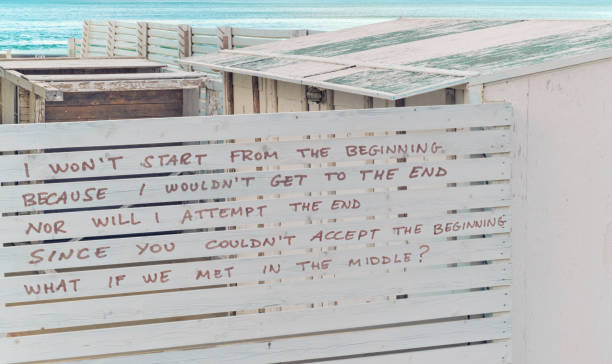 istock from beginning to end, a poem written on walls 1172960690