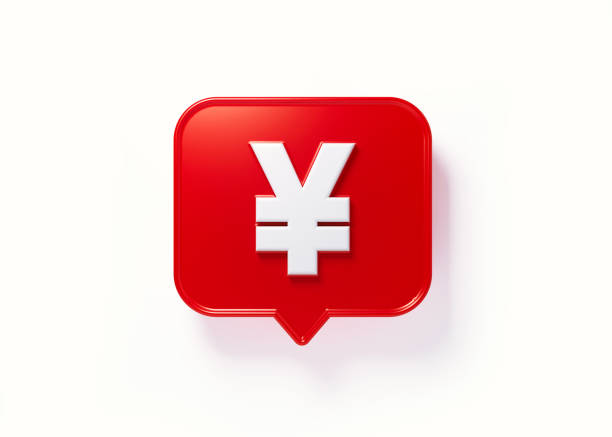istock Red Speech Bubble with White Yen Sign on White background 1173130521