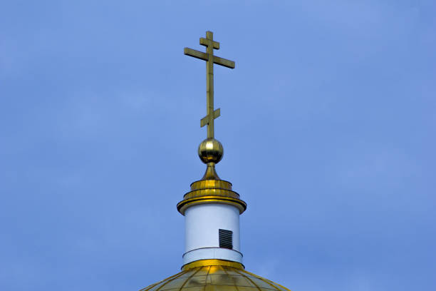 istock Orthodox cross on the building against the sky. 1173272834