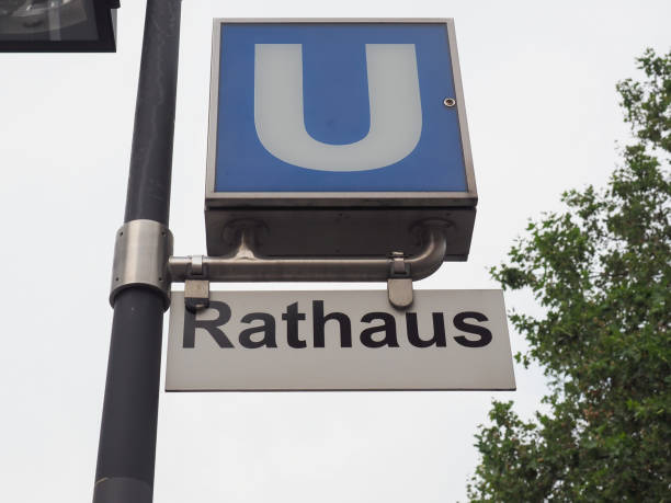istock U Town Hall sign in Koeln 1173300091
