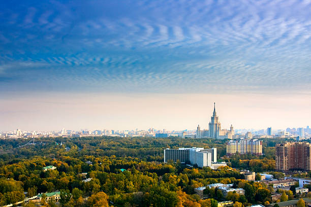 istock Cityscape at sunset in Moscow. Bird's eye view 117334311