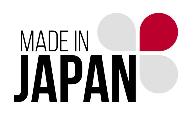 illustrazioni stock, clip art, cartoni animati e icone di tendenza di made in japan, logo vettoriale su sfondo bianco - made in japan