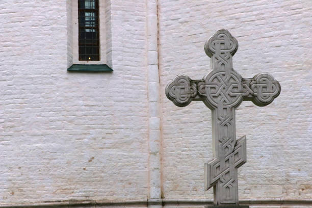 istock suzdal - cross in stone 1173415461
