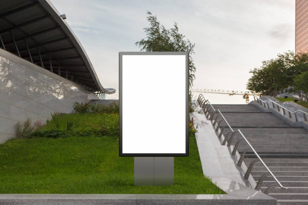istock Blank street billboard poster 1173460964