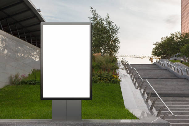 istock Blank street billboard poster 1173460986