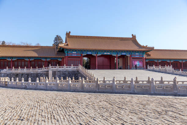 istock The Forbidden City at Beijing, China 1173461221