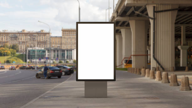 istock Blank street billboard poster 1173461248