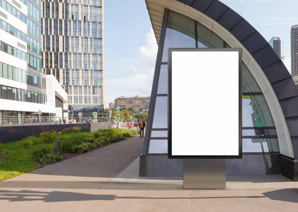 istock Blank street billboard poster 1173461769