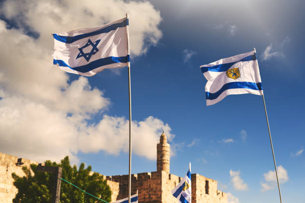 Shot of the Israeli flag blowing in the wind