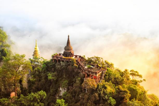 istock Khao Na Nai Luang Dharma Park 1173505311