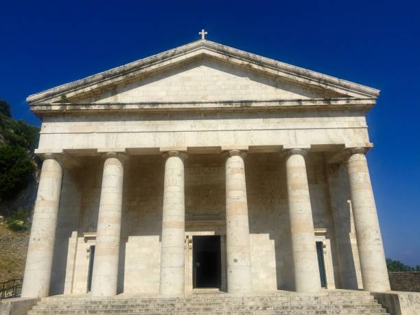 istock Church of Saint George 1173511285