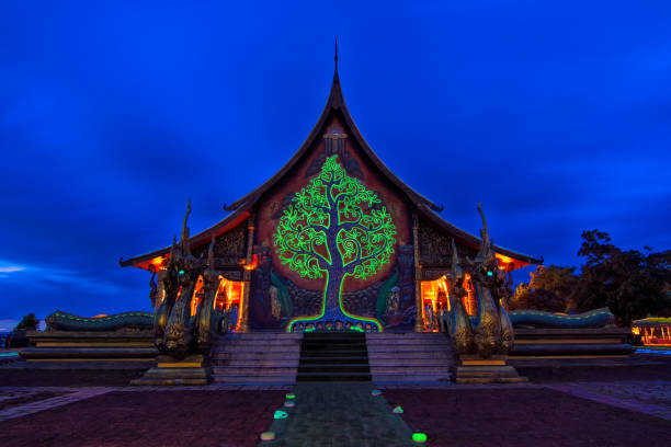 istock Sirindhorn Wararam Phu Prao Temple (Wat Phu Prao) 1173539451