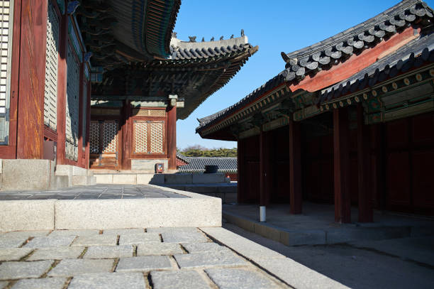 istock Changgyeonggung in Seoul 1173587350