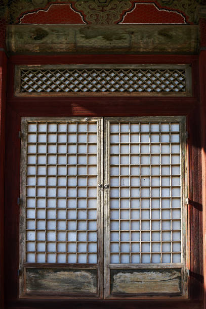 istock Changgyeonggung in Seoul 1173587416
