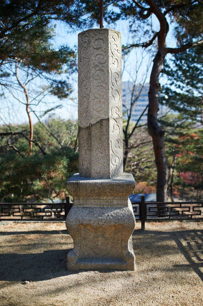 Deoksugung Palace, Seoul Korea 덕수궁