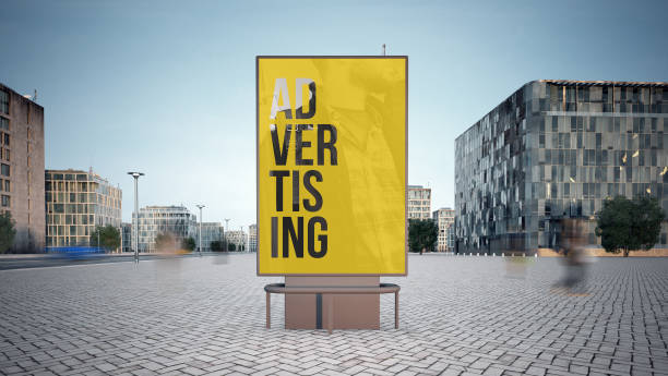 istock advertising poster mock-up 1173589489