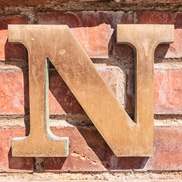 istock Metal Letter N 1173628482