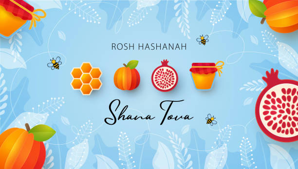 Jewish New Year, Rosh Hashanah Greeting card. Jewish New Year, Rosh Hashanah Greeting card. Vector illustration with Apple, pomegranate, Honey gold cell, jar of honey and Honey Bee in paper cut style. Holiday banner. Light blue background. jewish new year stock illustrations