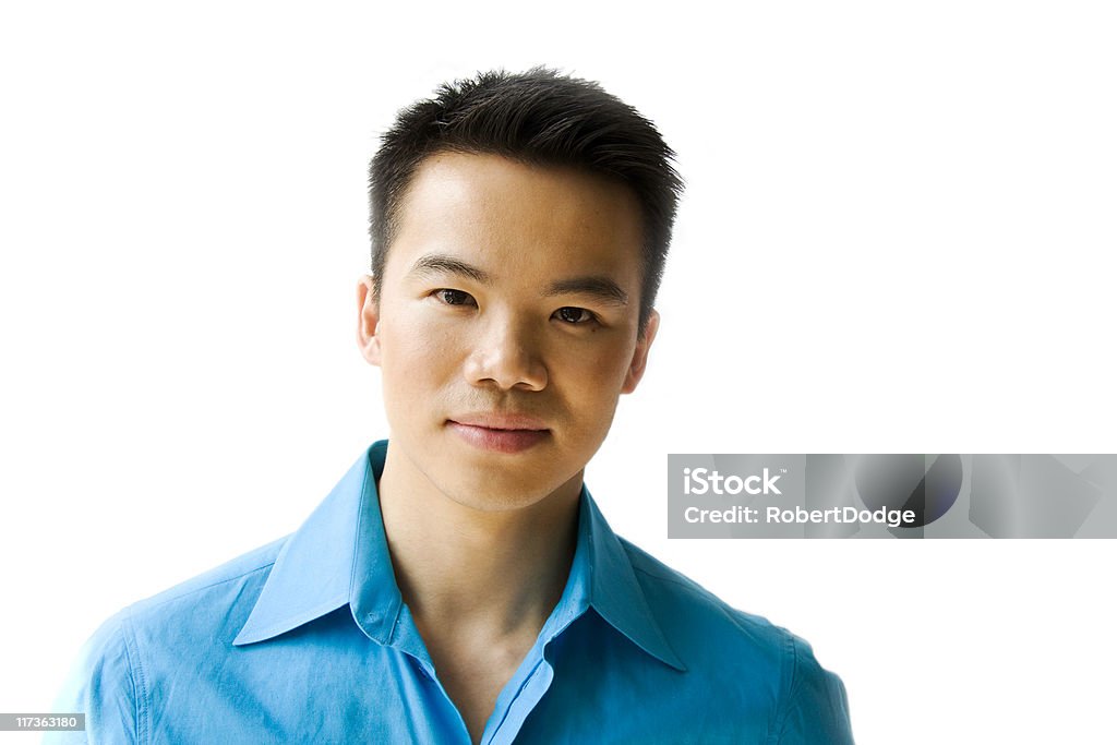 Junger asiatischer Mann - Lizenzfrei Blau Stock-Foto