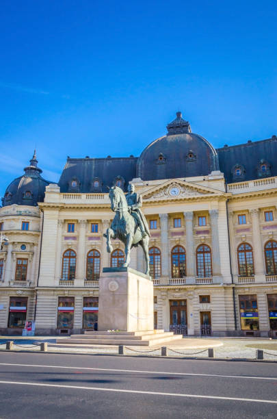 istock The National Library, Calea Victoriei in Bucharest, Romania. 1173667004