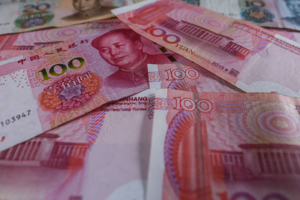 Paper bills of Chinese money - Yuan stock photo