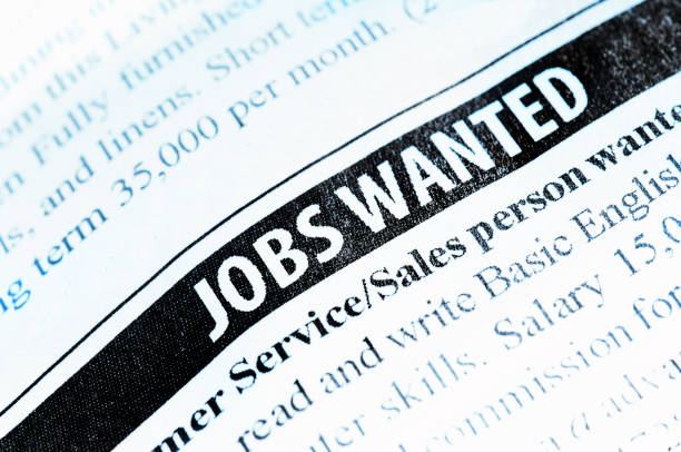 istock Jobs Wanted newspaper ad 1173739444