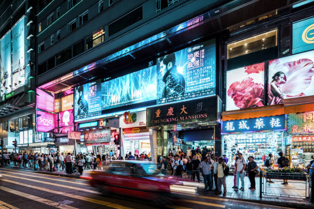 istock Hong Kong Nathan Road 1173817473