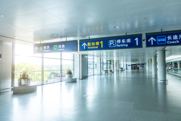 istock Interior Of Airport 1173817482