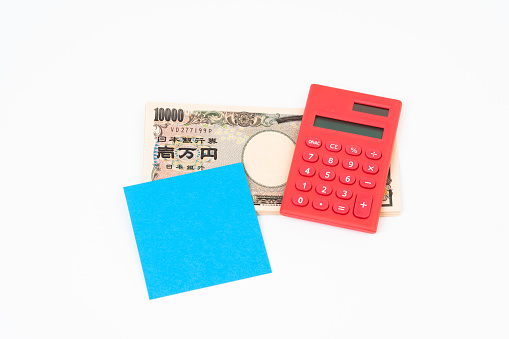 Ten Thousand Yen Banknote With Postit Paper Stock Photo Download ten-thousand-yen-banknote-with-postit-paper-stock-photo-download