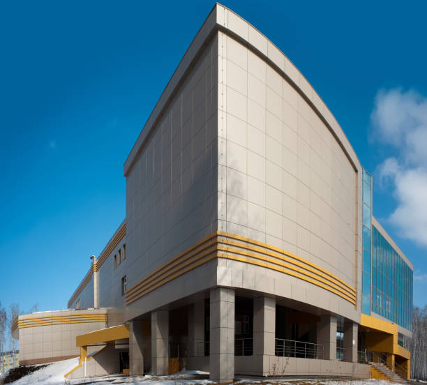 istock radiological center, Tyumen, Russia 1173863913
