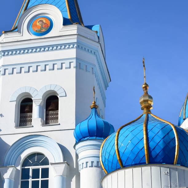 istock White Orthodox church in Elgava, Latvia 1173891837