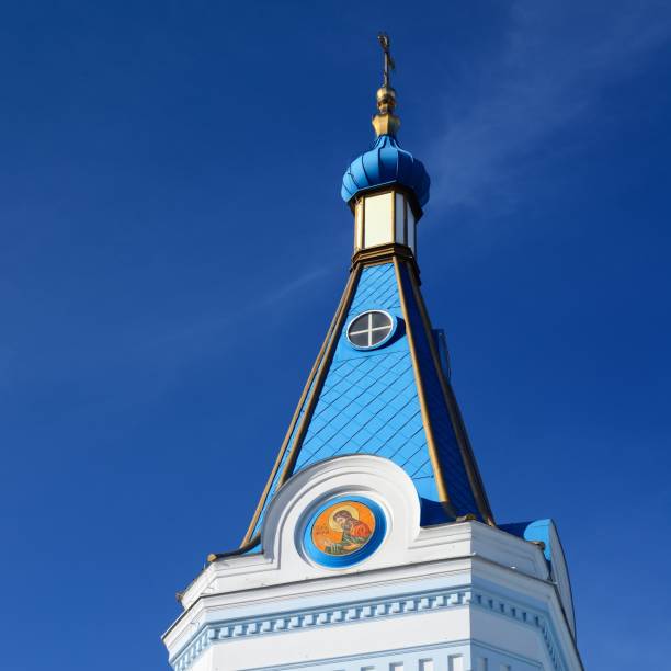 istock White Orthodox church in Elgava, Latvia 1173891847