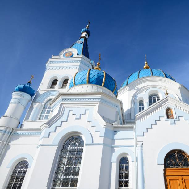 istock White Orthodox church in Elgava, Latvia 1173891848