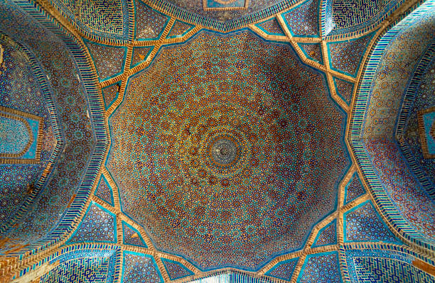 istock Shah Jahan Mosque, Thatta, Sindh. 1173923772