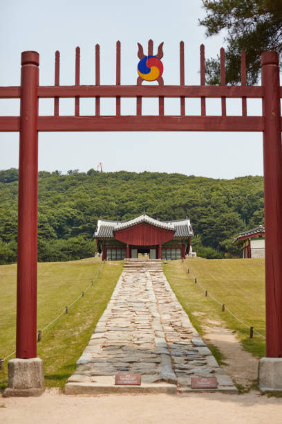 istock Jangneung Royal Tomb 1173991940