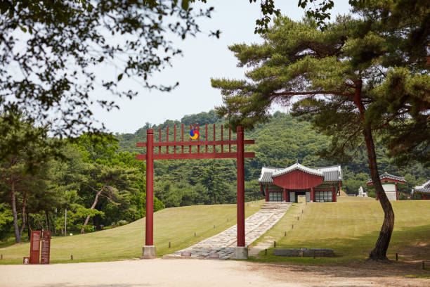 istock Jangneung Royal Tomb 1173992083