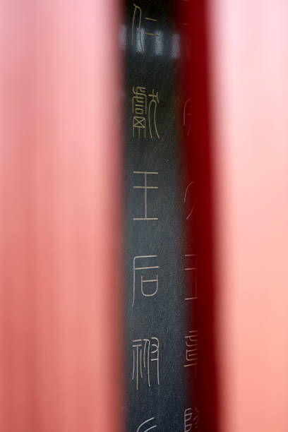 istock Jangneung Royal Tomb 1173992119