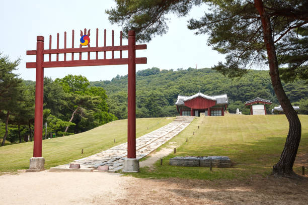 istock Jangneung Royal Tomb 1173992369