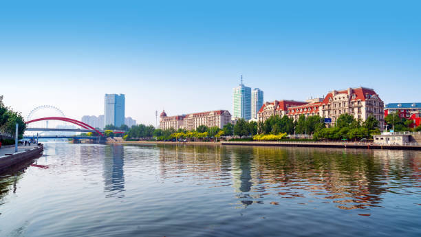istock Tianjin Cityscape, China 1173997949