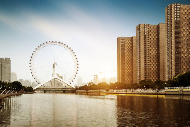 istock The Tianjin Eye 1173998022