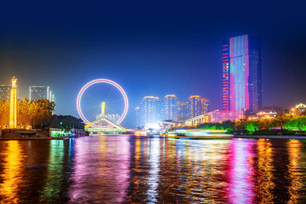 istock The Tianjin Eye 1173998247