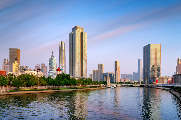 istock Tianjin Cityscape, China 1173998525