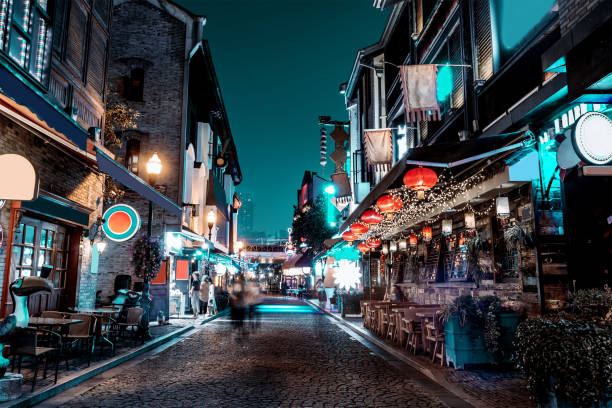istock Ningbo Old Street Night Scene 1173998713