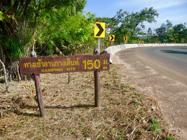 istock Label “Going about 150 metre to camping site, Pha Taem national park” in Thai language 1174058188